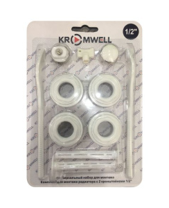 Комплект 1/2", для монтажа радиатора, с 2-мя кронштейнами Kromwell