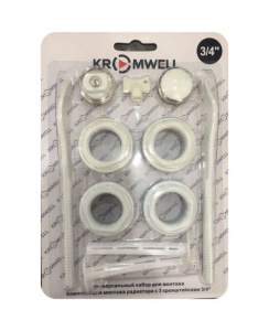 Комплект 3/4", для монтажа радиатора, с 2-мя кронштейнами Kromwell