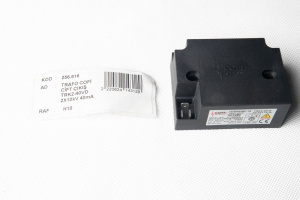 Трансформатор розжига cofi с двойным выходом