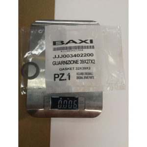 Прокладка 32X39X2 - 10 шт. в упак.