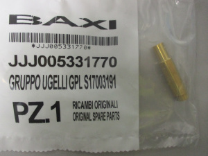 форсунка GPL 2,15 Y