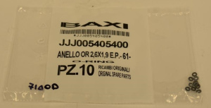 Кольцевая прокладка 2,6х1,9 - 10 шт. в упак.