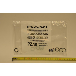 Тороидальная прокладка - 1 шт. в упак. (с.к. 5405310)