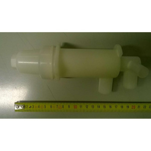 Сифон LUNA HT, NUVOLA-3 COMFORT HT (старые коды - 5409060, 615380)