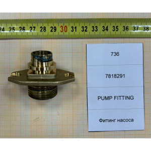 Фитинг насоса, арт.7818291, Baxi