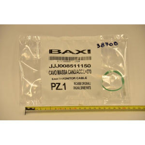 Кабель электрод зажигания/земля L=270