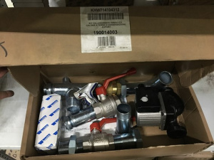 Гидравлический комплект на котел (Арт.:KHW 71410431)