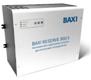 Источник бесперебойного питания для котельного оборудования Reserve 300/3, настенный, на 3 часа автономной работы котла BAXI