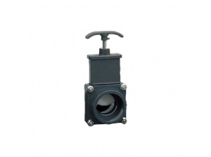 Шиберная задвижка DN50