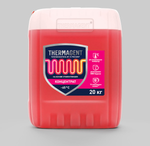 Теплоноситель Thermagent -65, 20 кг.