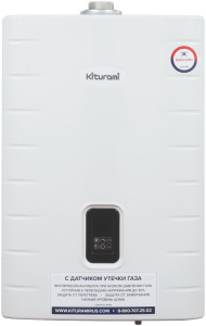 Котел газовый настенный одноконтурный 24 кВт World Alpha С_24Н Kiturami